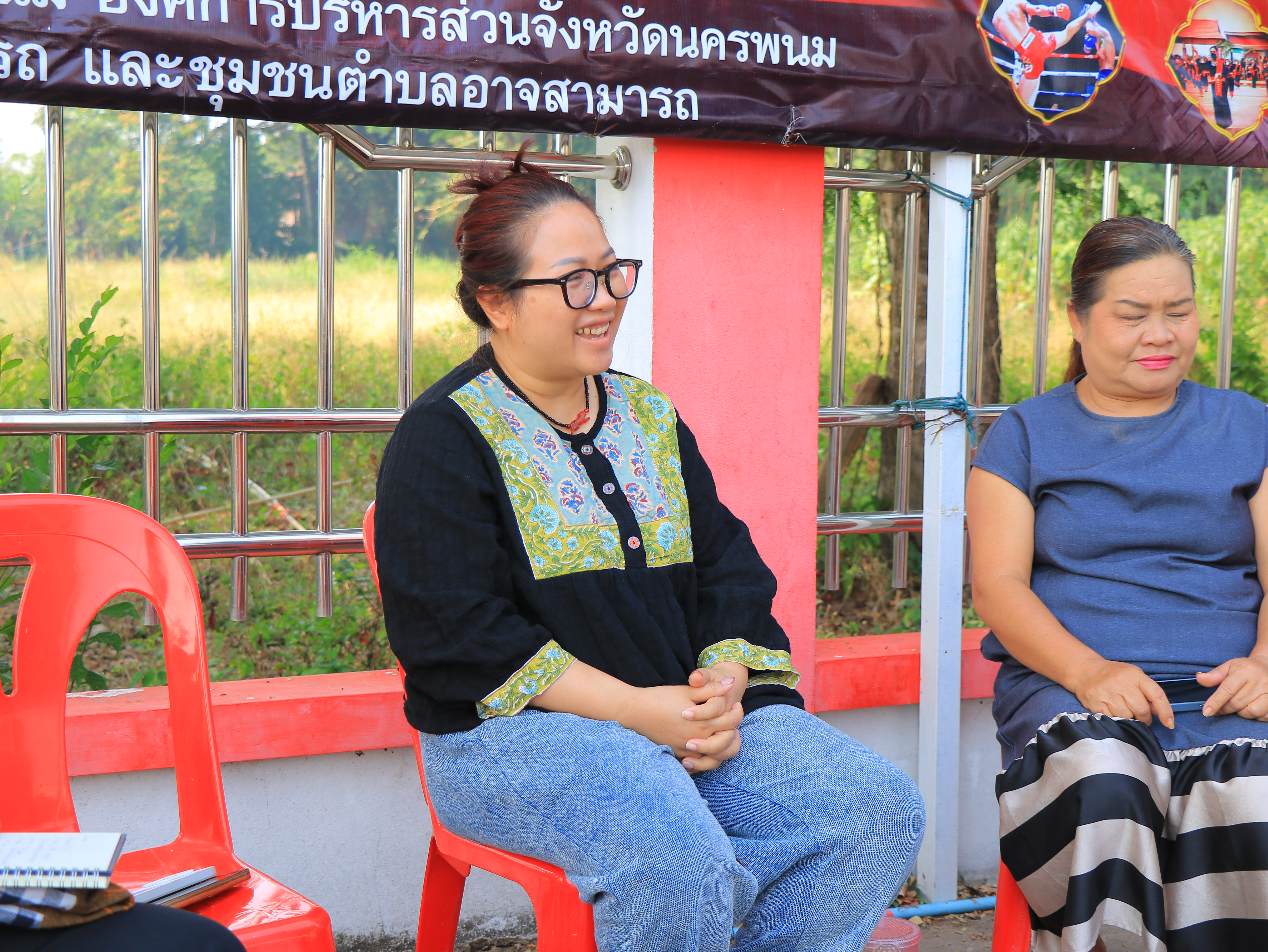 ภาพกิจกรรม
