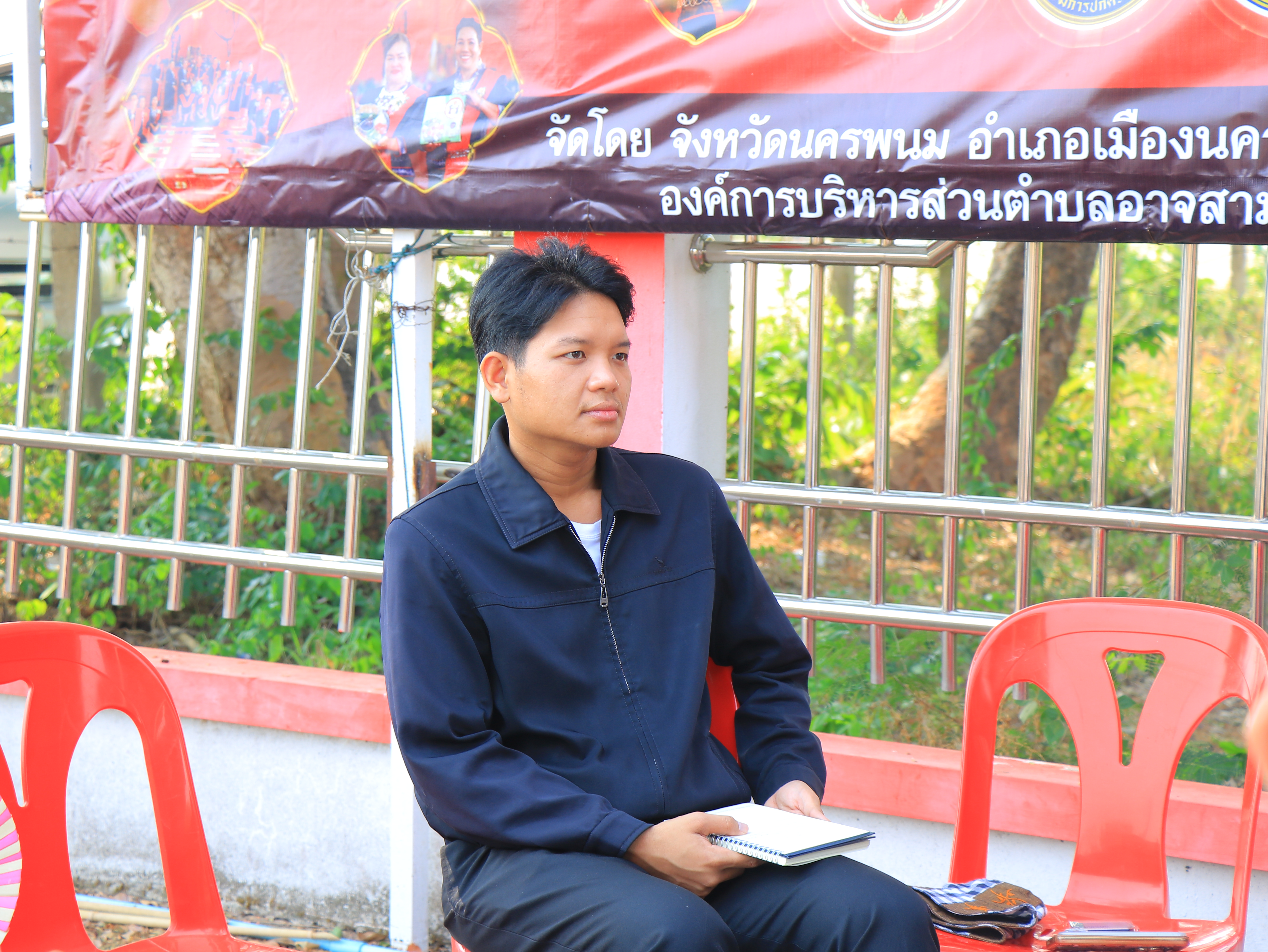 ภาพกิจกรรม