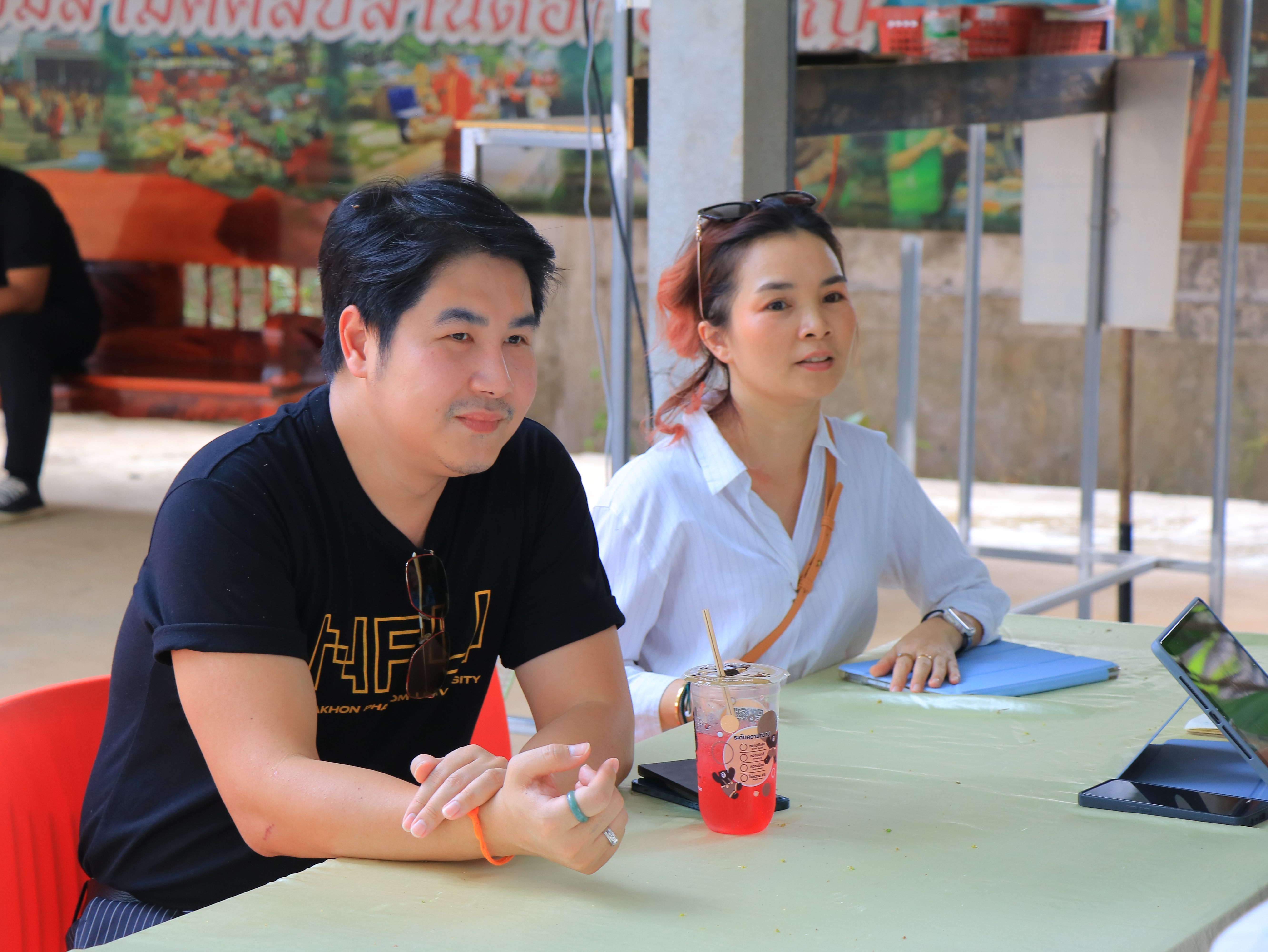 ภาพกิจกรรม