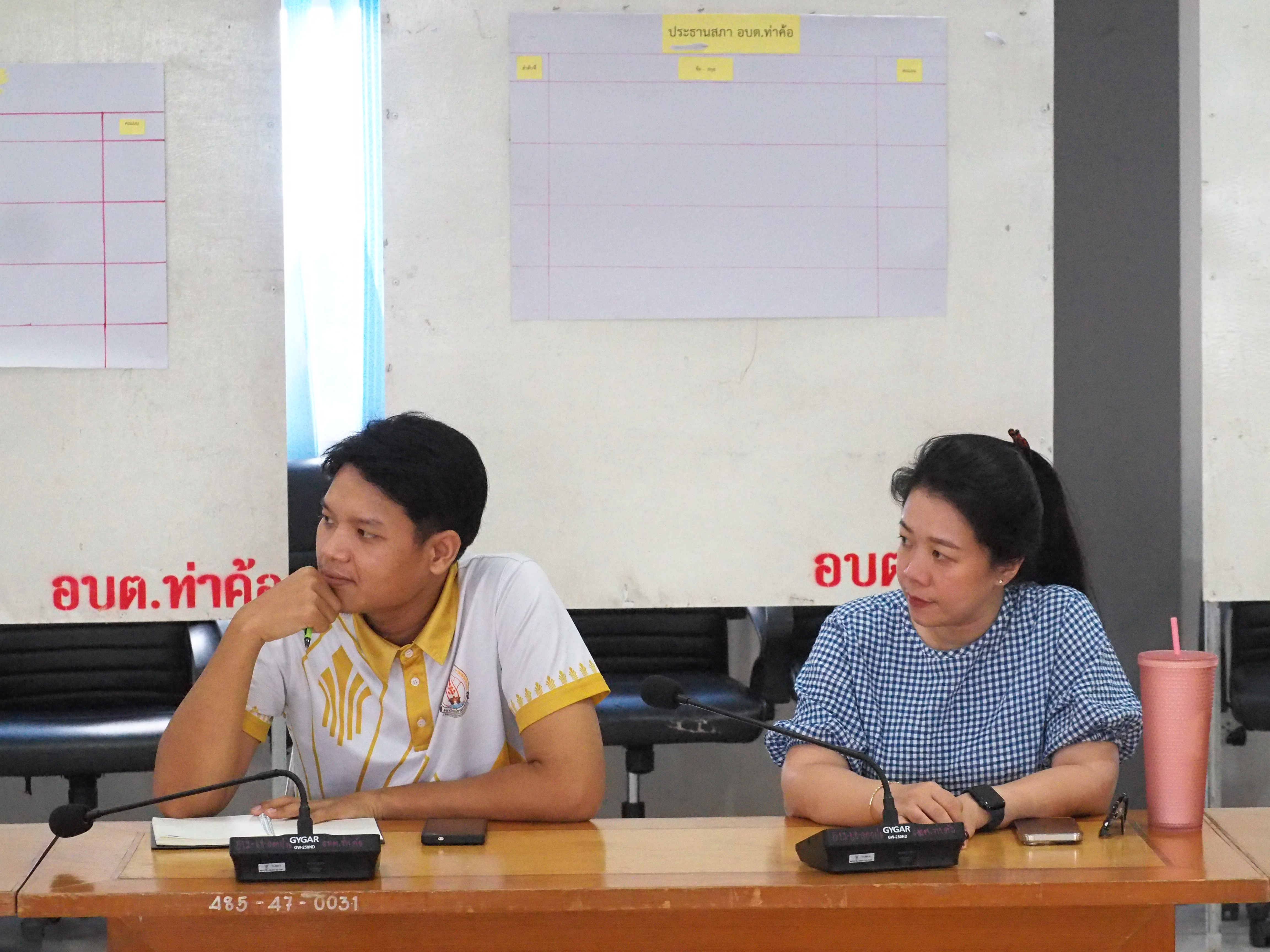ภาพกิจกรรม