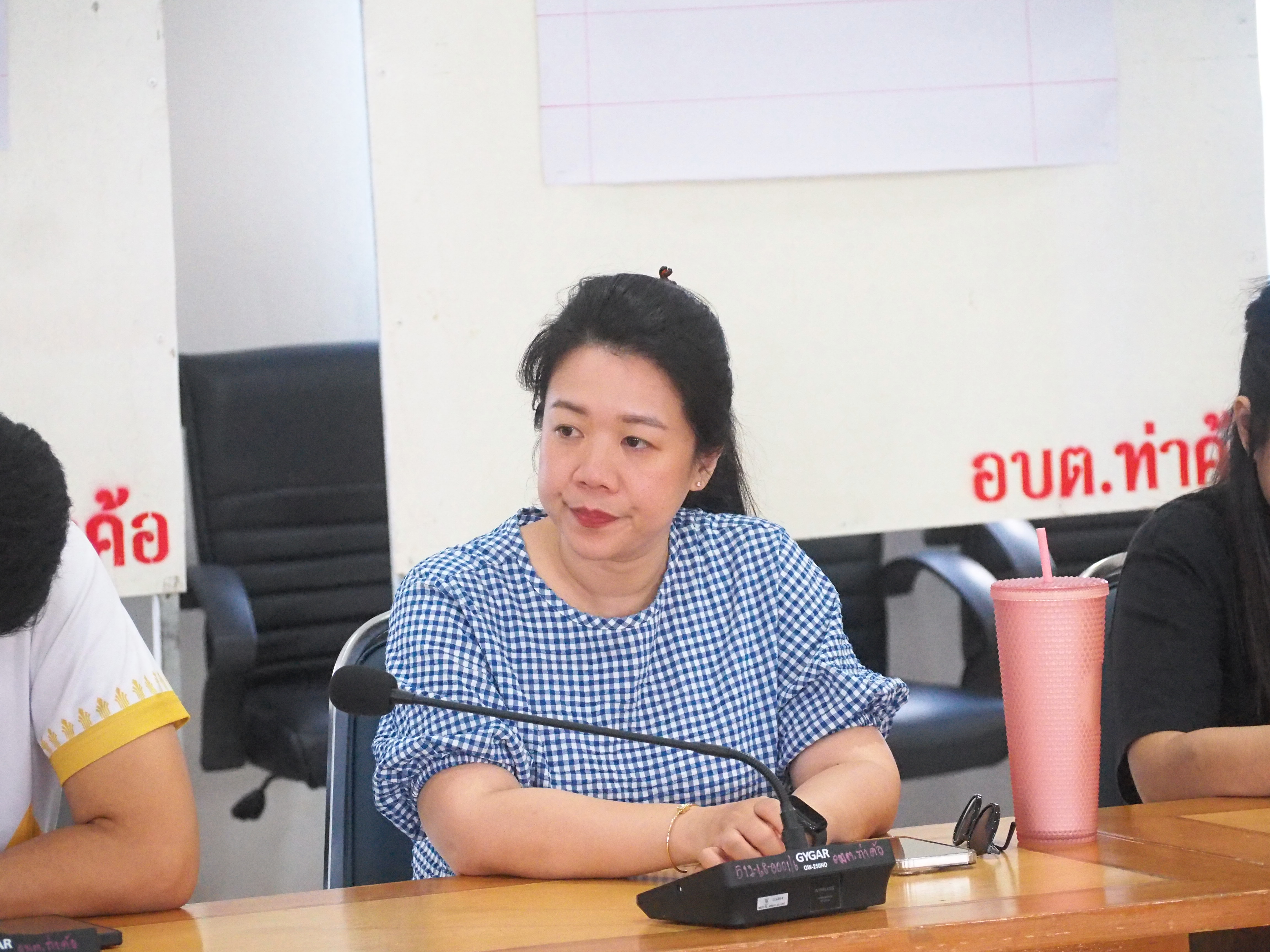 ภาพกิจกรรม