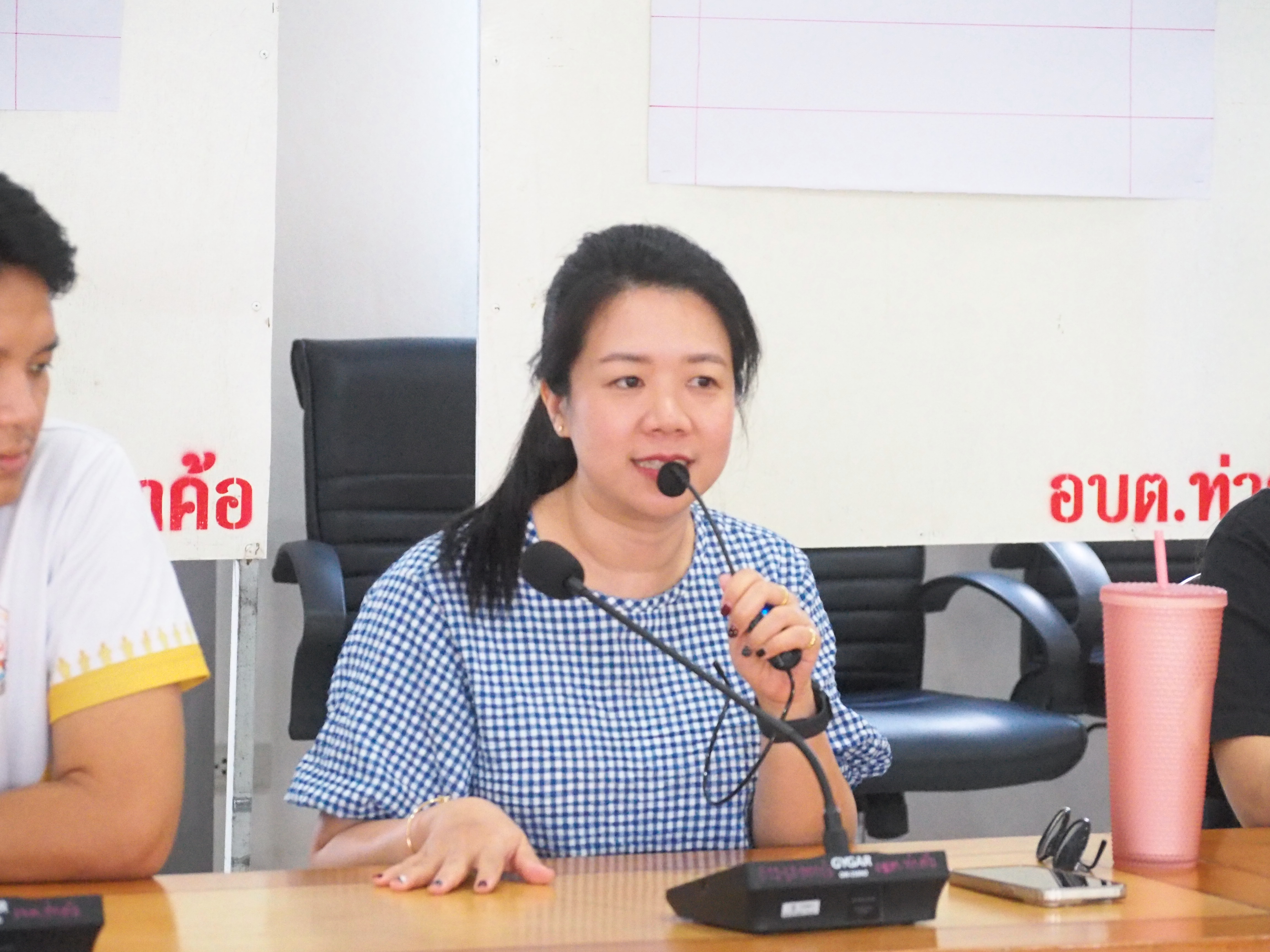 ภาพกิจกรรม