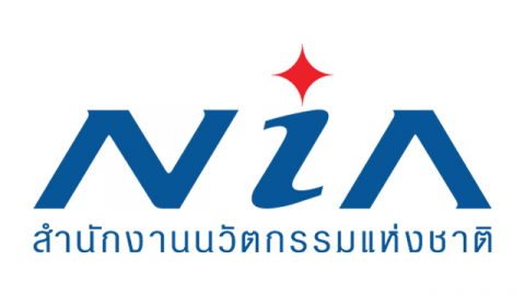 สำนักงานนวัตกรรมแห่งชาติ (องค์การมหาชน) (สนช.)